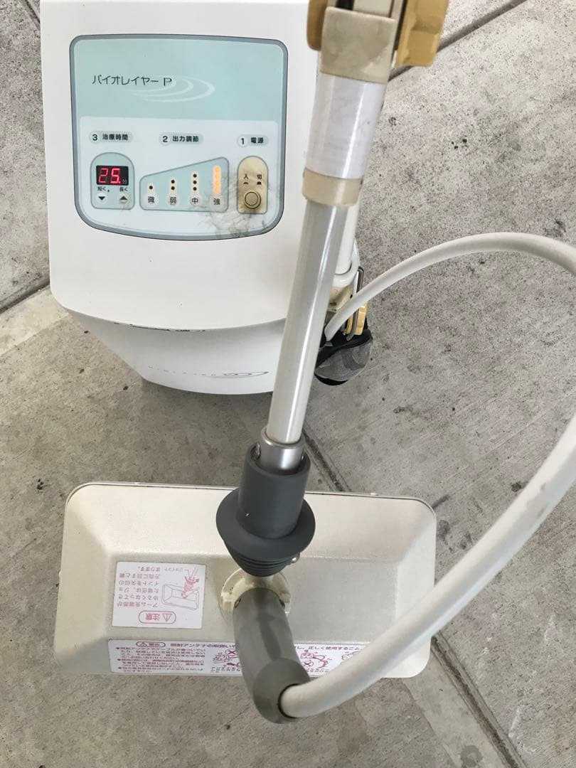 バイオレイヤーP動作確認済み