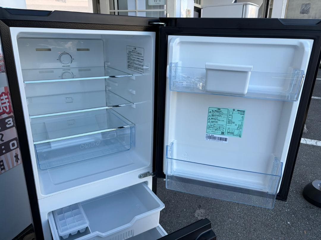 【福岡市限定】冷蔵庫 ハイセンス 2024年 135L 【安心の3ヶ月保証】