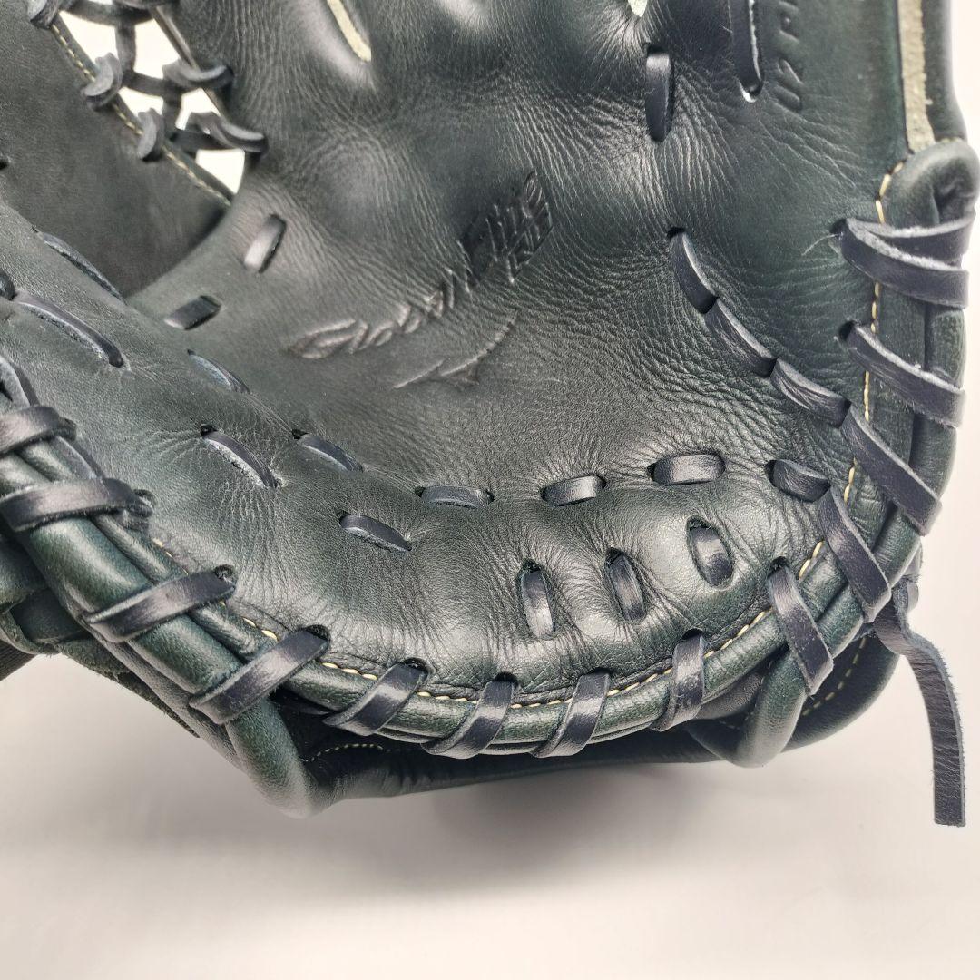 ミズノ グローバルエリート RG 少年軟式用 グローブ LLサイズ