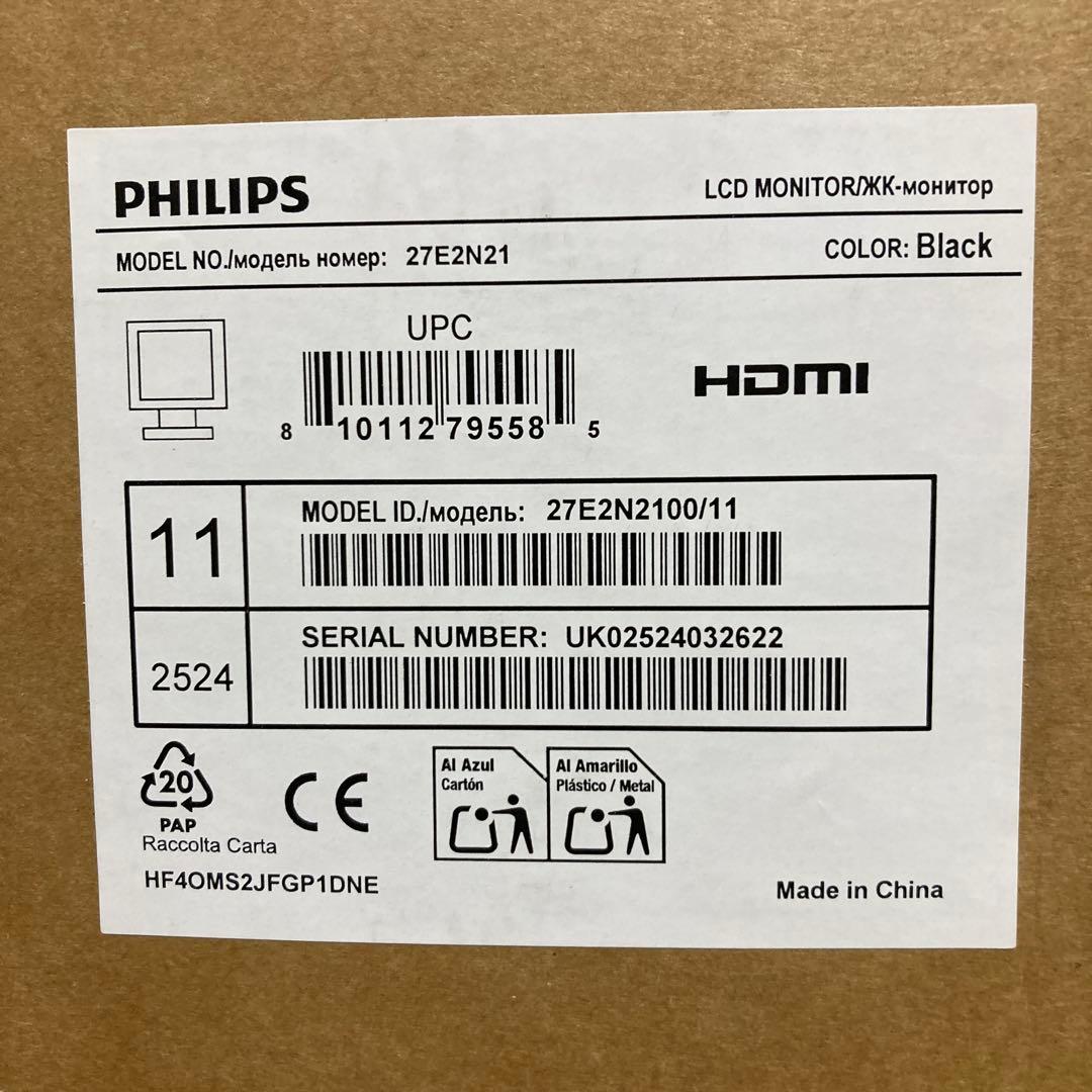 PHILIPS 27E2N2100 27インチ FHDモニター