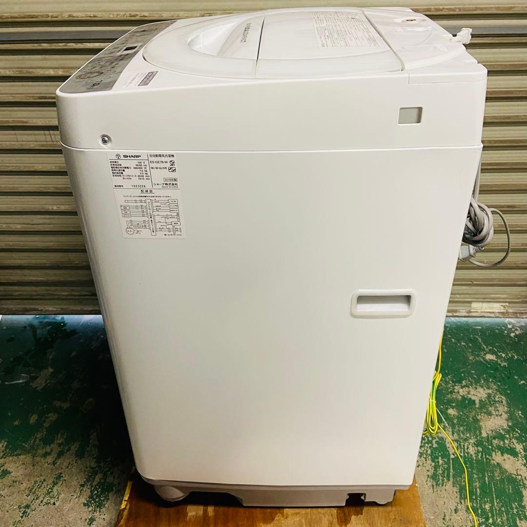 12r20. SHARP 7kg 全自動洗濯機 ES-GE7B 2018年製