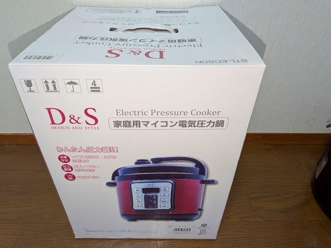 〈新品〉D&S ディーアンドエス 家庭用マイコン電気圧力鍋4.0L (レッド)