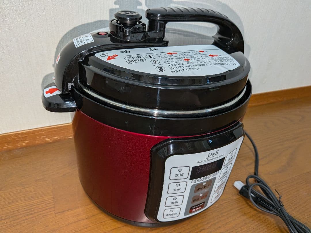 〈新品〉D&S ディーアンドエス 家庭用マイコン電気圧力鍋4.0L (レッド)