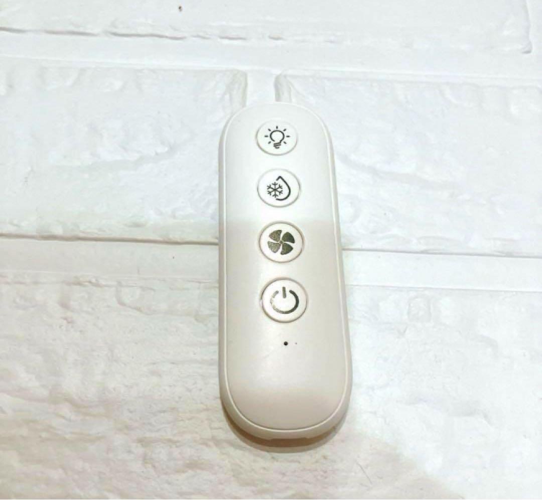 ✳️卓上冷風機　リモコン付き USBデスクトップ冷却ファン　木目