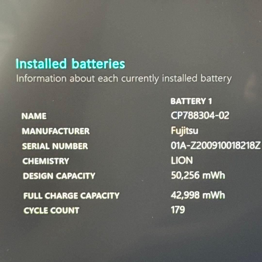 富士通 LIFEBOOK U9310X/D タッチ 2in1 第10世代i5