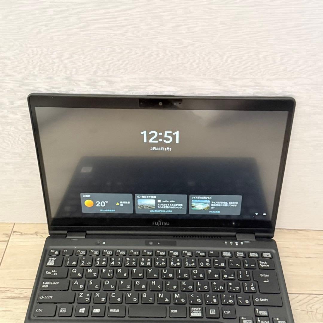 富士通 LIFEBOOK U9310X/D タッチ 2in1 第10世代i5