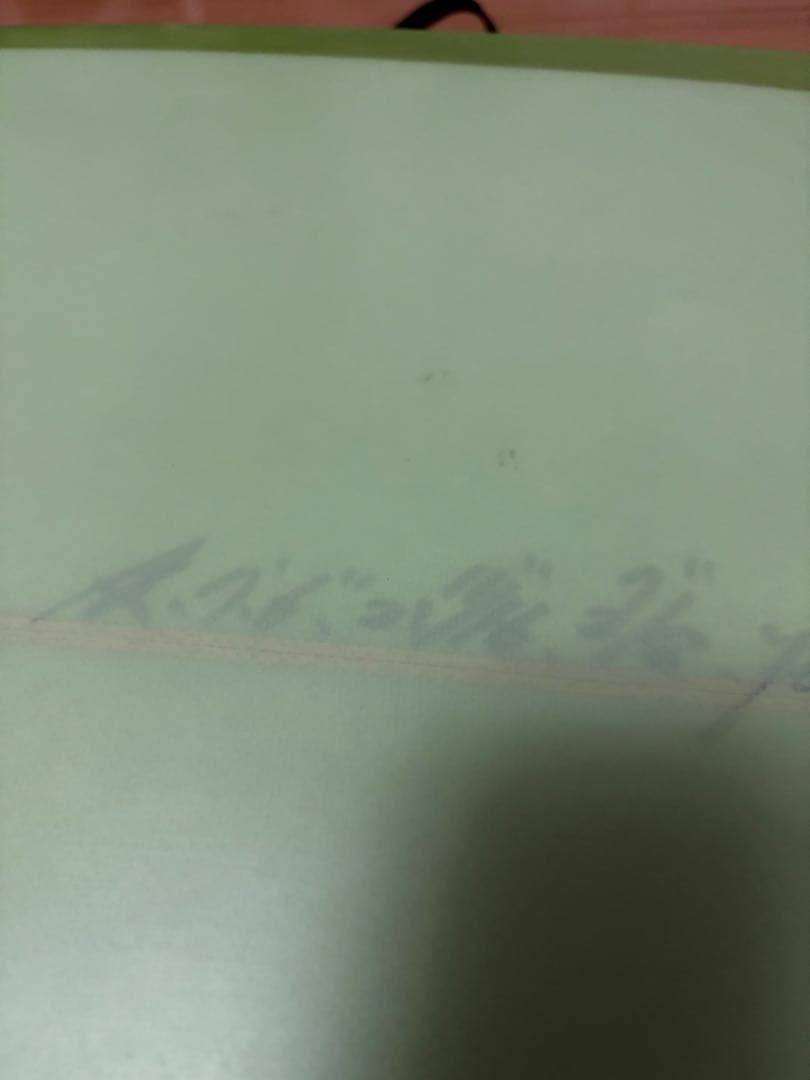 craft surfboard ミッドレングス　7.6 手渡し