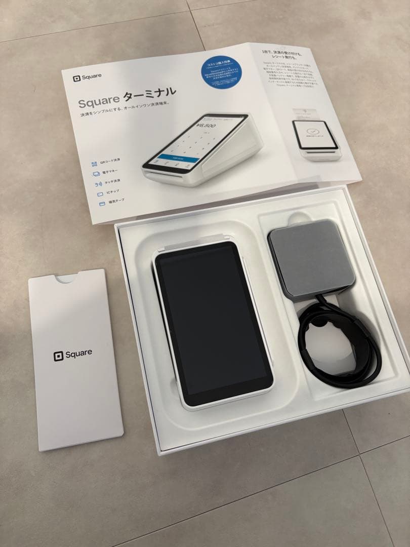 Square ターミナル　スクエア