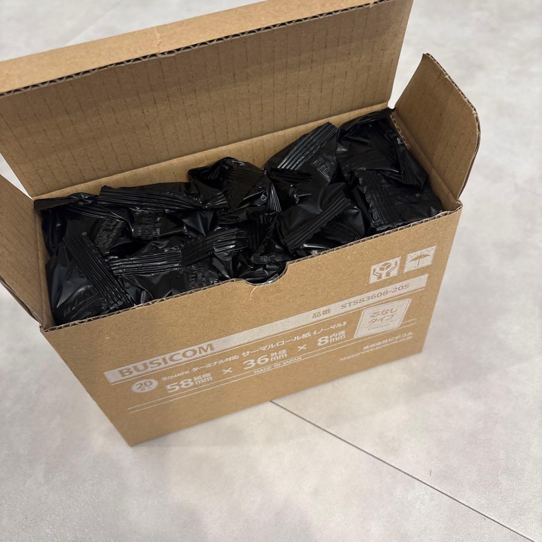 Square ターミナル　スクエア