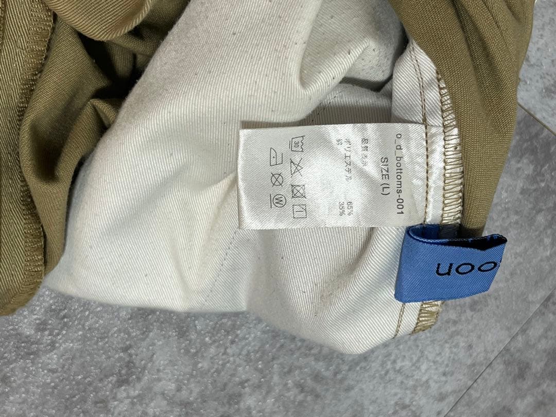 ok.soon×dickies コラボチノ［2タックテーパード］ベージュ