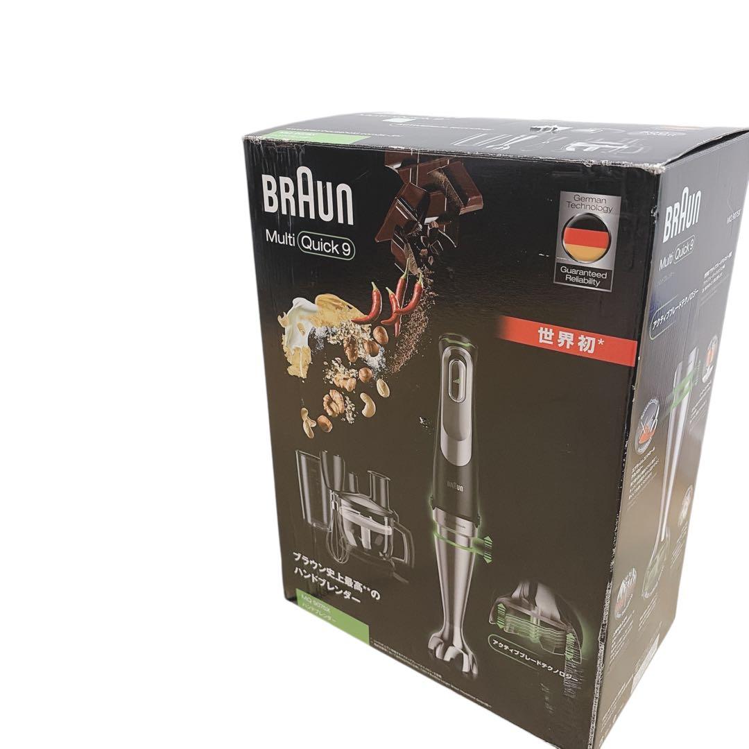 Braun Multi Quick 9 MQ 9075X ハンドブレンダー