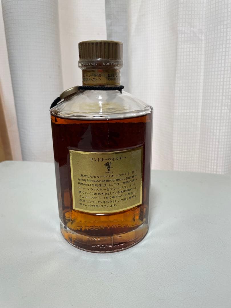 未開封　サントリー響 ウイスキー1899年製