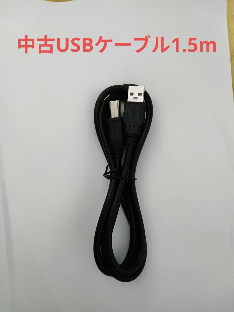 キャノン TS3730 ホワイト インクジェットプリンター新品未開封