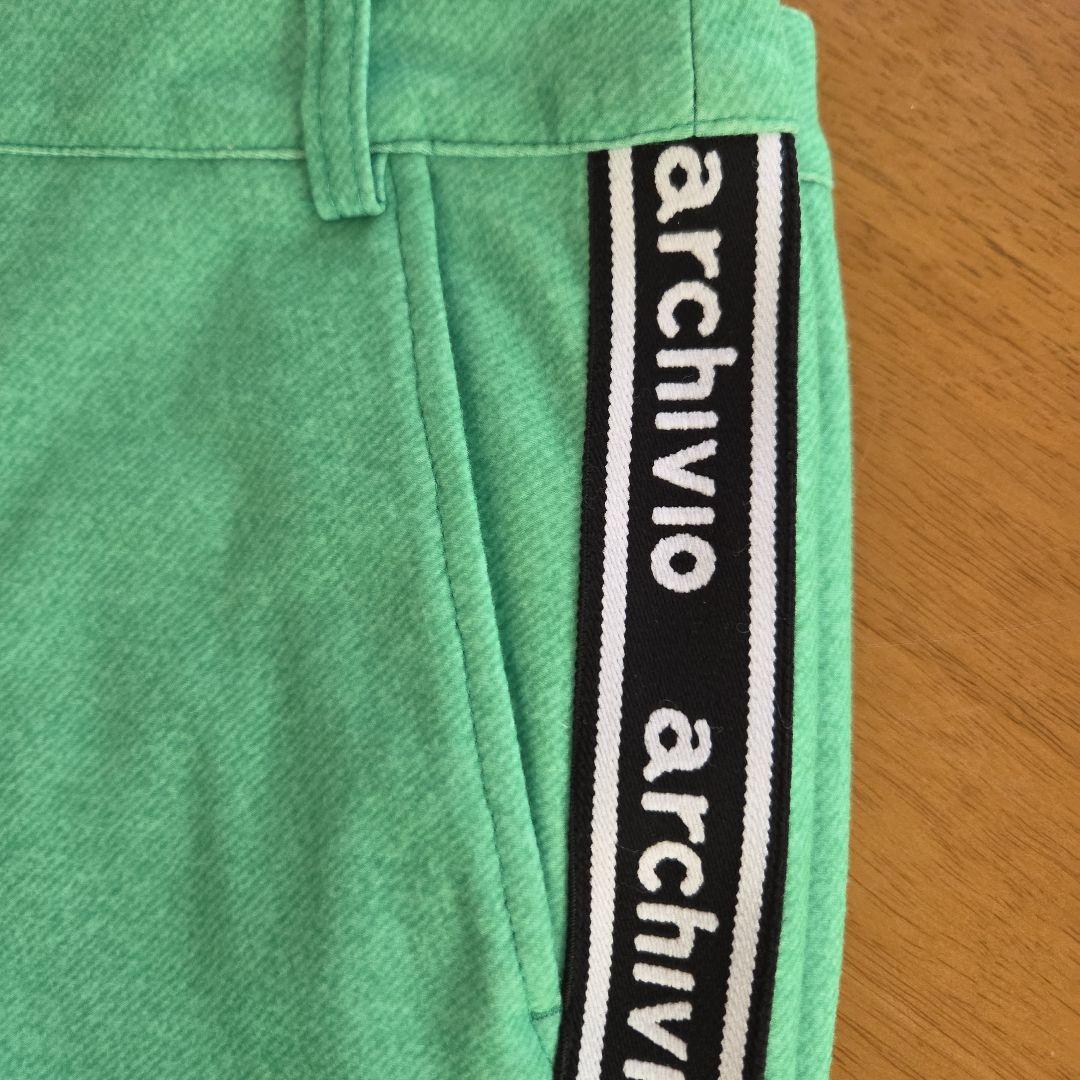 archivo グリーン テーパードパンツSize38