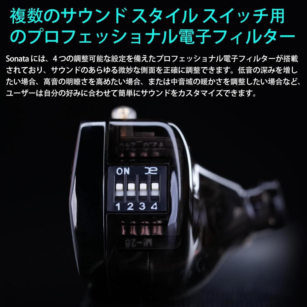 M*送様 美品 KZ Sonata 有線イヤホン 中華イヤホン フルBA リケー