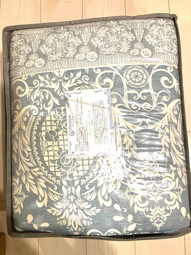 スワトウ刺しゅう協会認定 ジャガード織ラグ 190×240【新品】