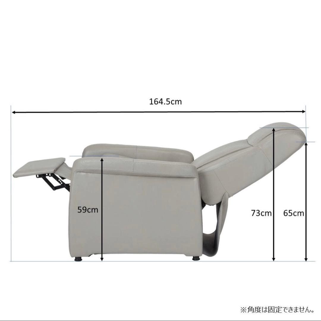 ダークブラウン リクライニングソファ 1人掛け ラウンジチェアDXⅡ