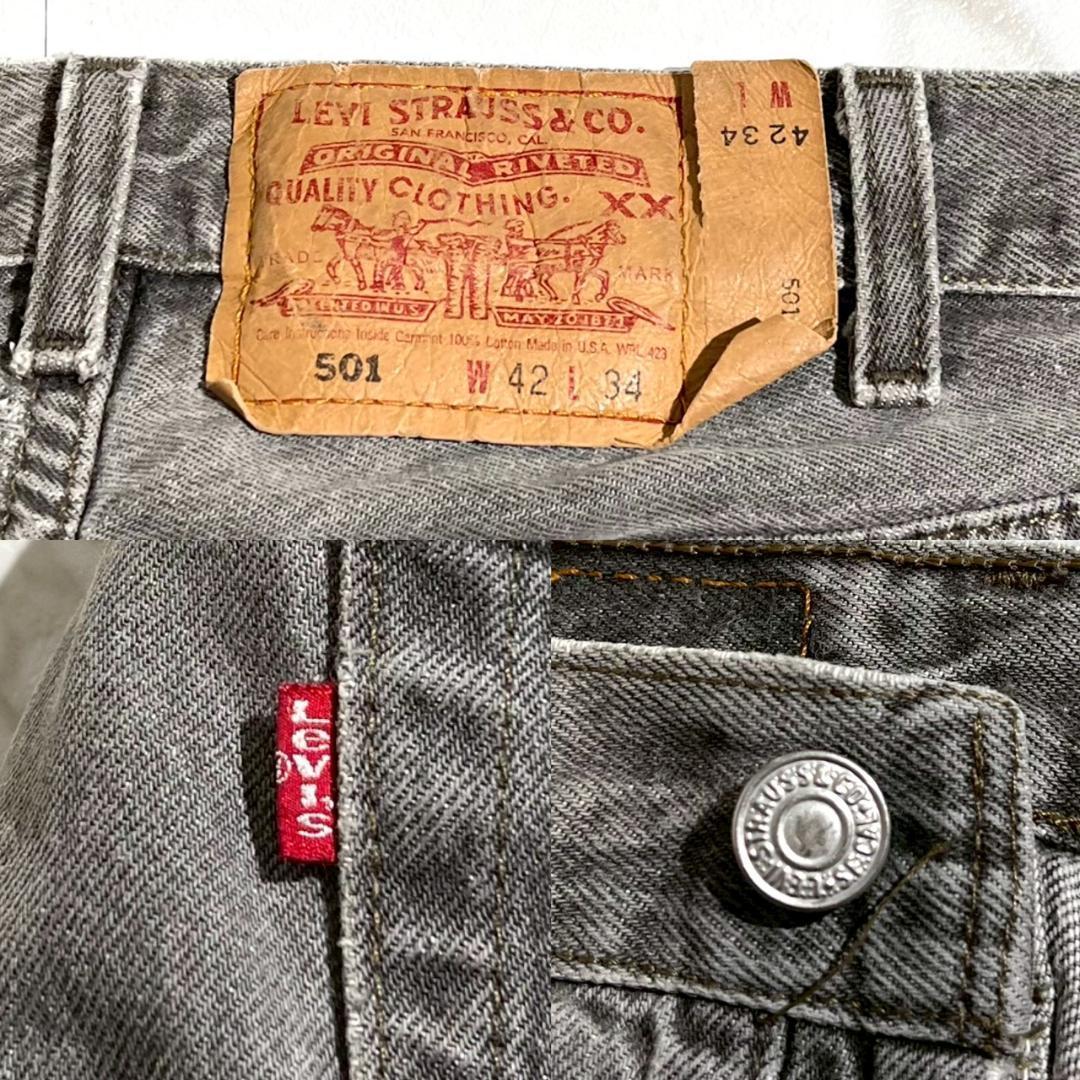 希少 90s　W42　リーバイス501　先染めブラック　デニム　USA製　黒