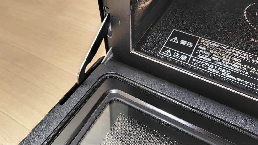 美品 Panasonic NE-MS267 オーブンレンジ