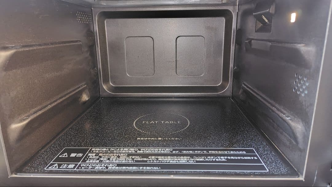 美品 Panasonic NE-MS267 オーブンレンジ