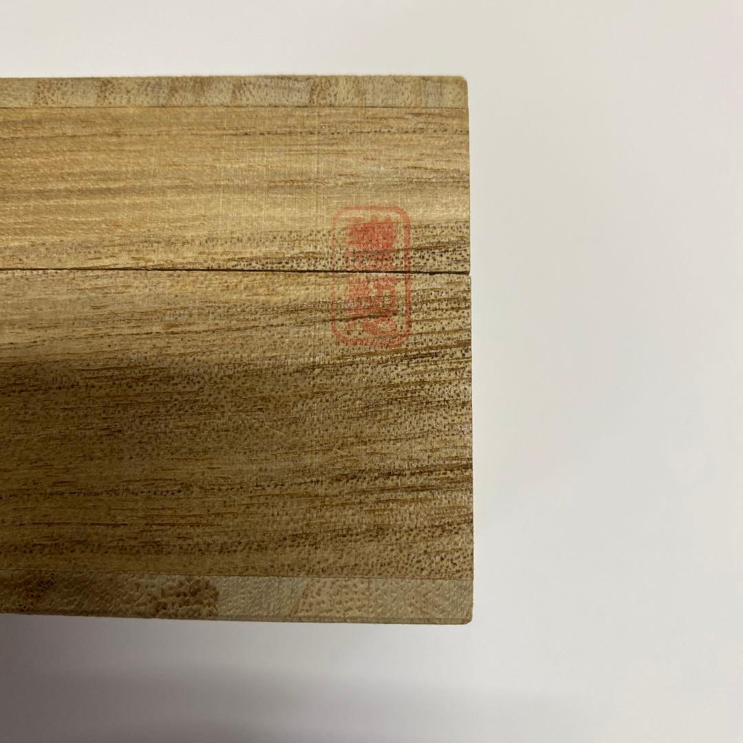 大倉陶器　蓋物　皇居の花　コガネサフラン