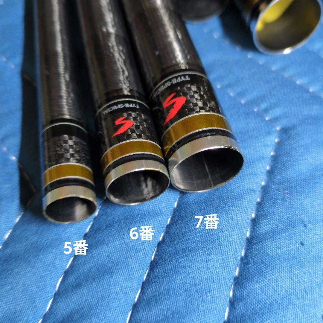 値下げしました Daiwa 銀影競技スペシャル T95 SV 鮎竿 ジャンク