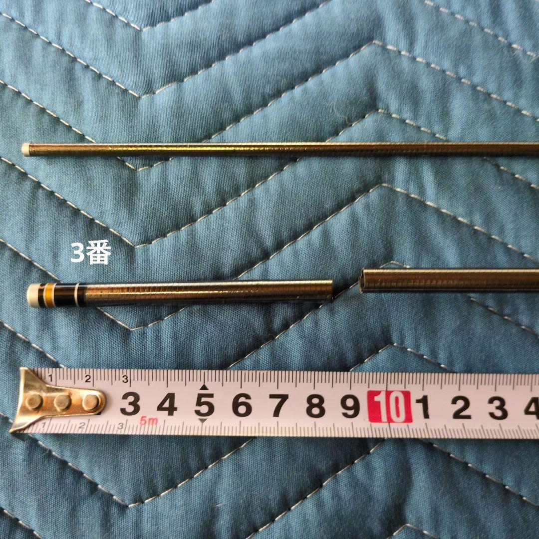 値下げしました Daiwa 銀影競技スペシャル T95 SV 鮎竿 ジャンク