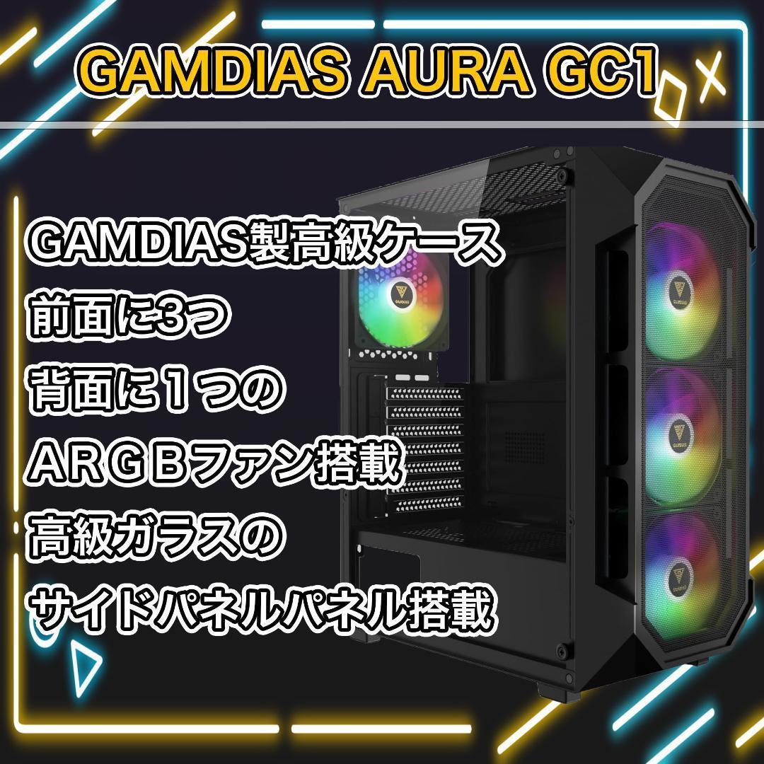 【新品パーツ】黒い光る✨ゲーミングPC✨フルセット✨RTX3080Ti