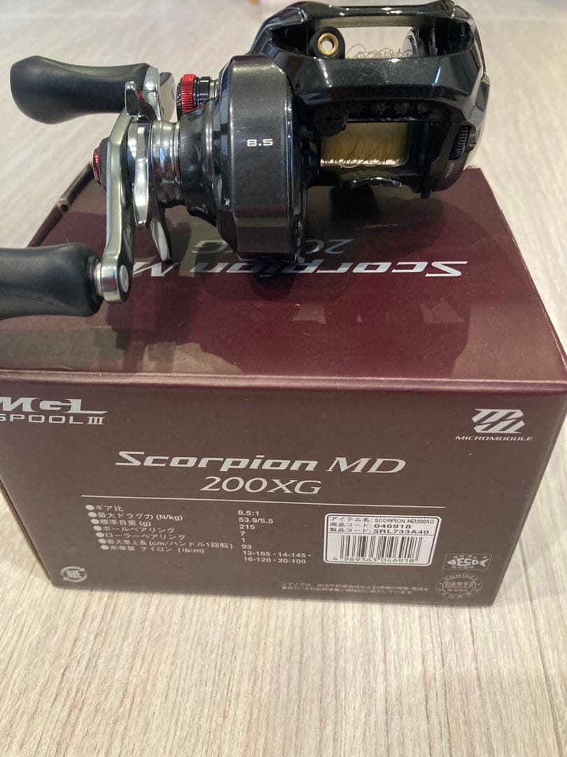 中古美品　即日発送可　シマノ　スコーピオン　24スコーピオンMD