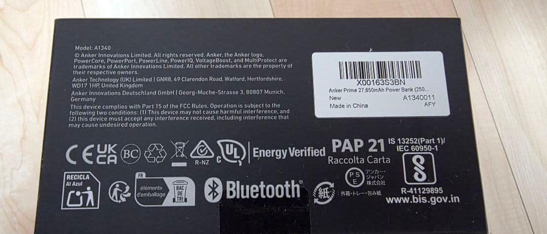 スマホアクセサリー ANKER Power Bank 272650mAh 250W