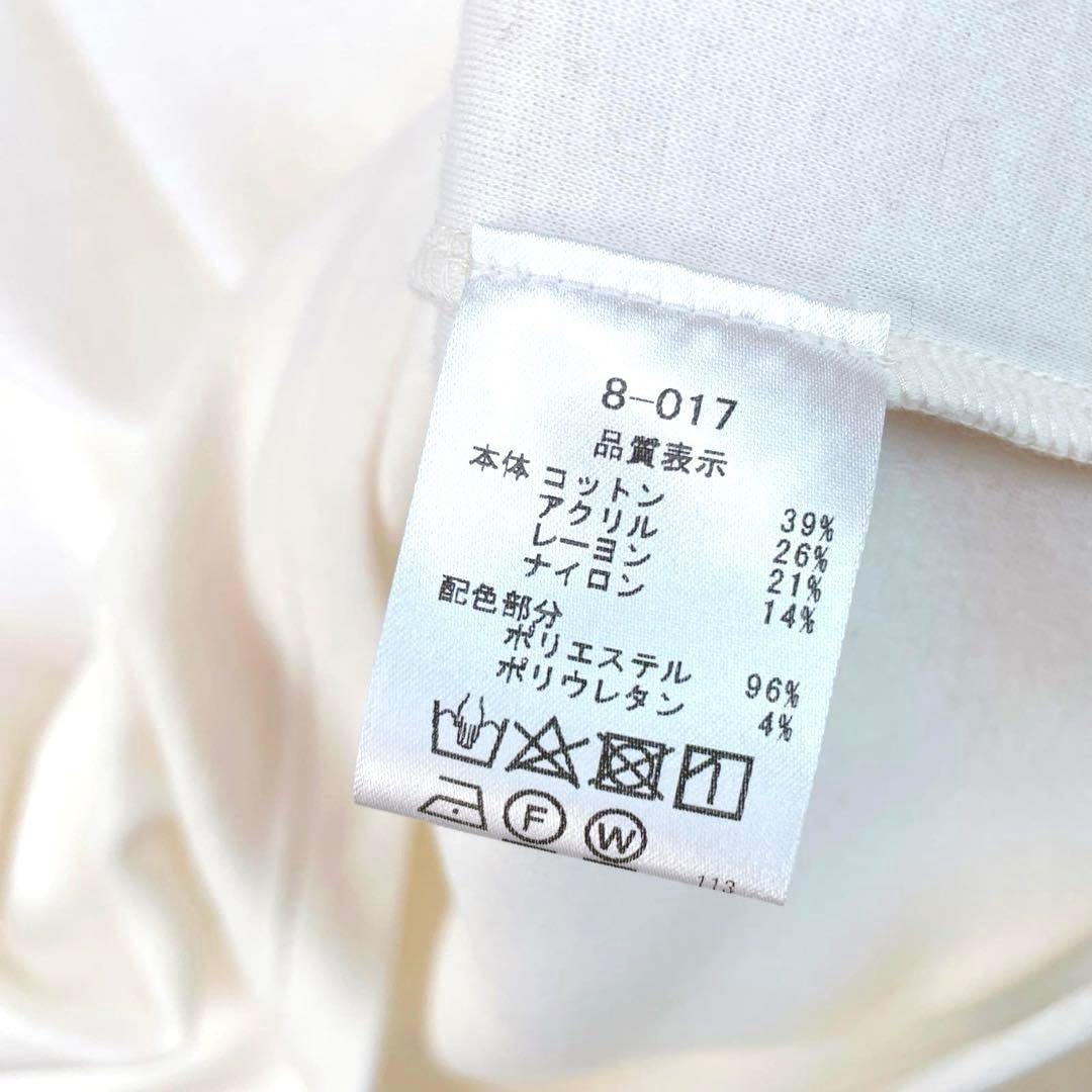 【新品未使用 アルチビオ】 メンズ ★暖か機能素材ヒートテック長袖 48号