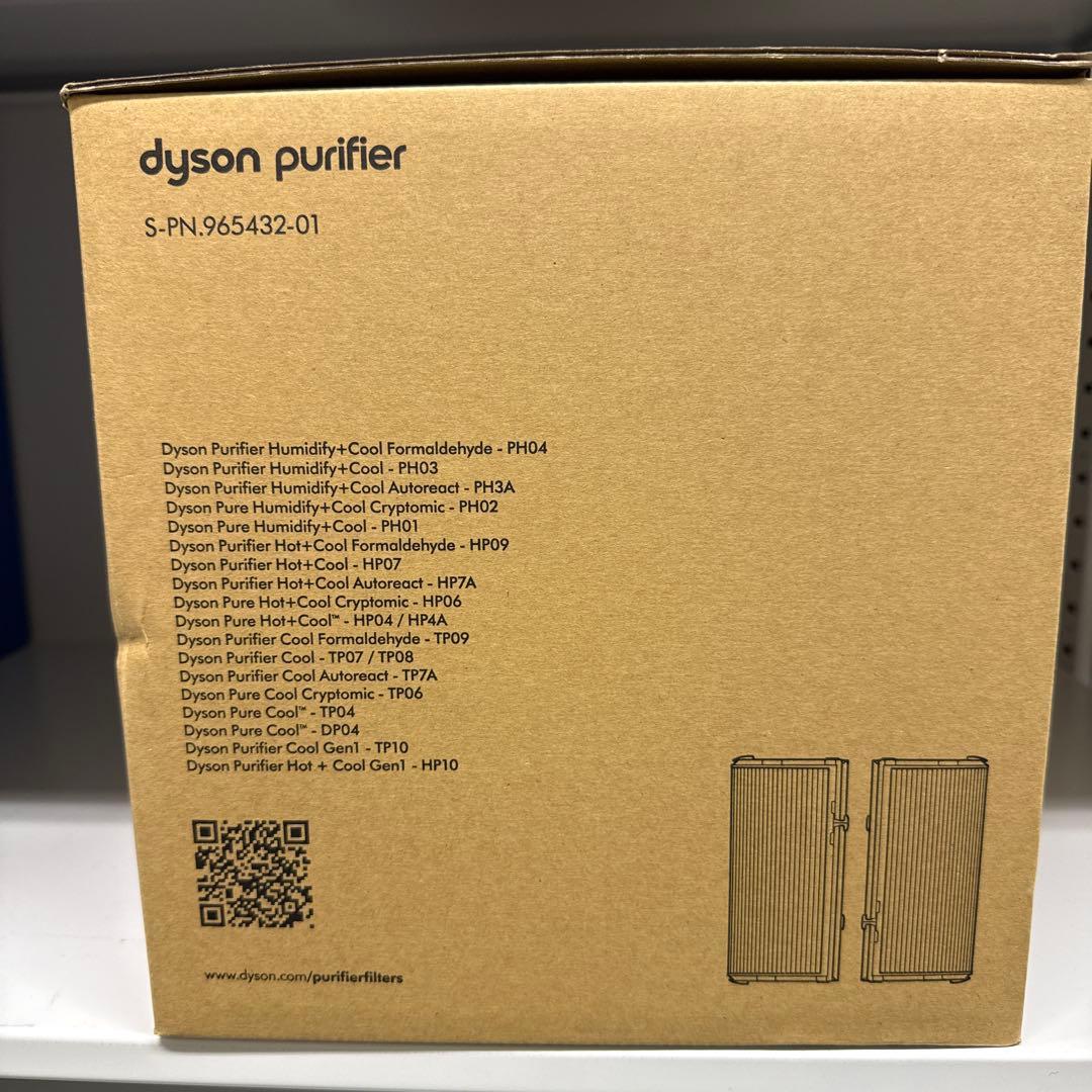 うさぎ様(正規品)dyson 空気清浄機フィルター S-PN.965432-01