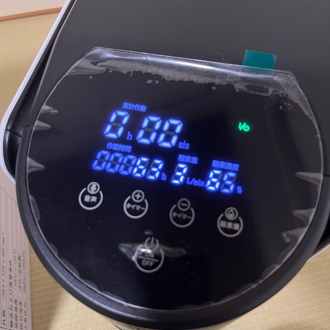 【美品】MEDRIS 酸素濃縮器＆酸素濃度計セット ペット 酸素室