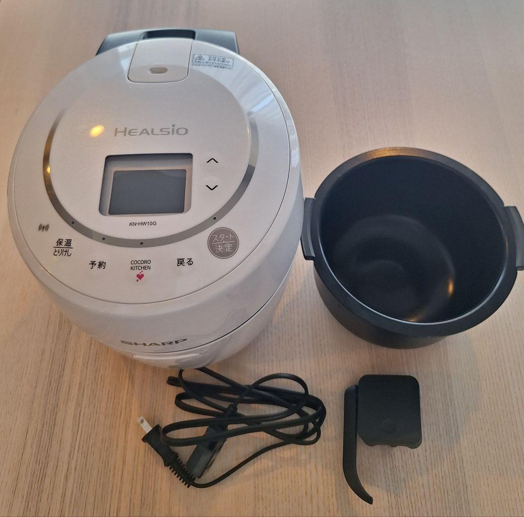 SHARP ヘルシオ ホットクック KN-HW10G 使用3回 美品