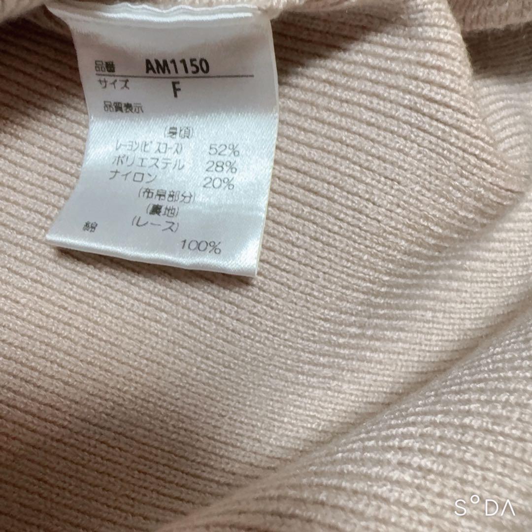 新品　andmary Poppy lace mini dress ベージュ