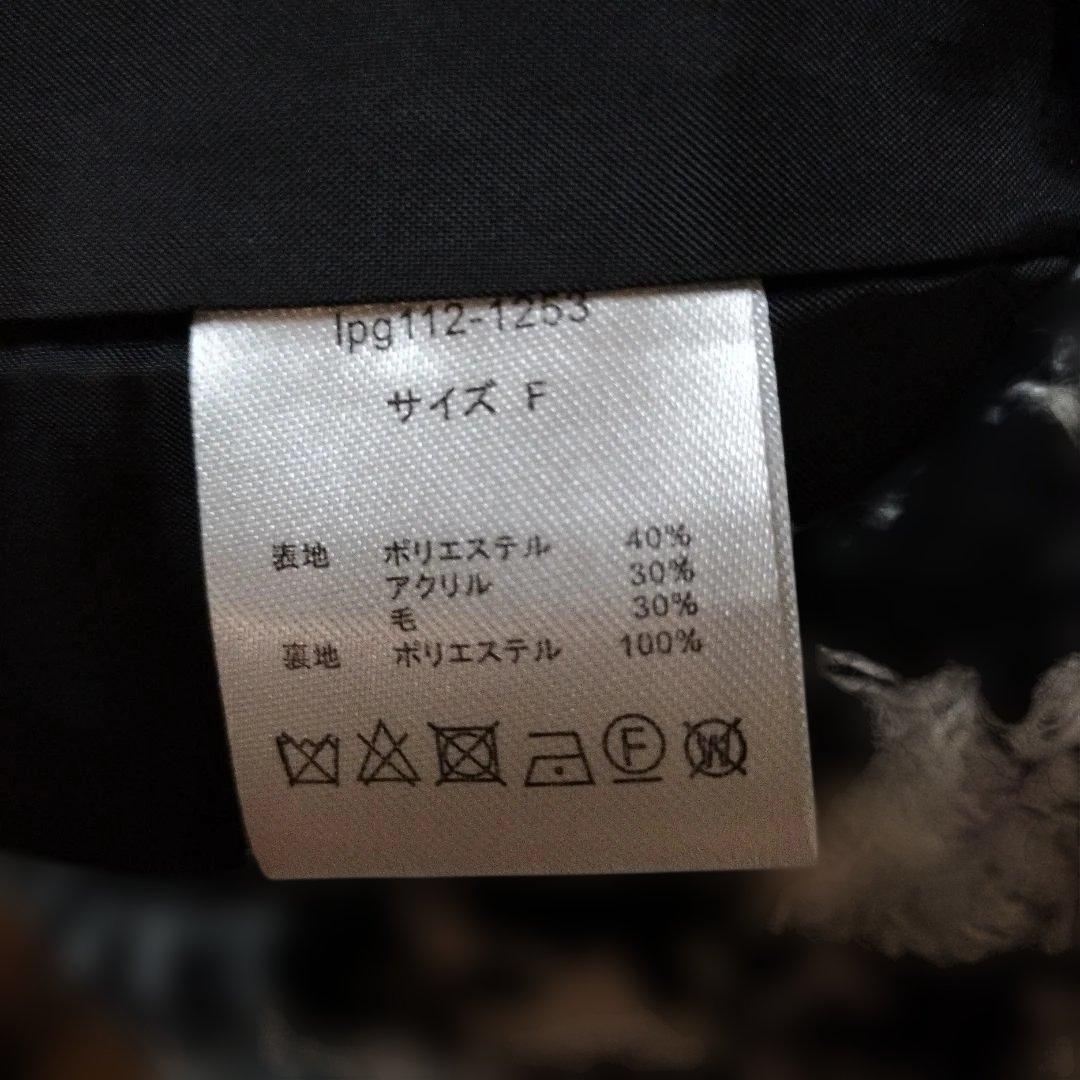 完売品！ liala✕pg ケープコート ポンチョコート 千鳥 リアラピージー