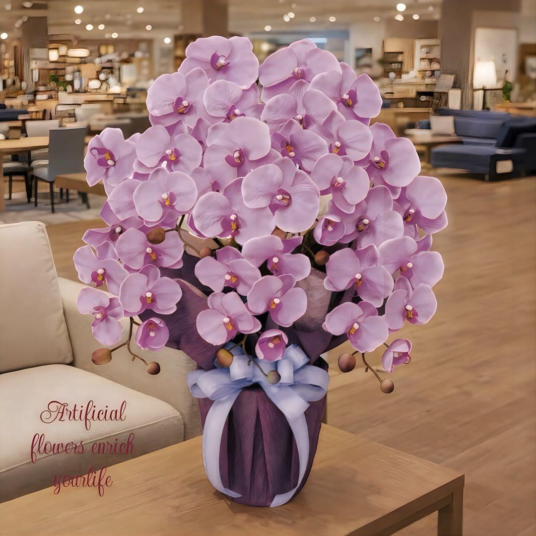 光触媒　人工観葉植物　ウォールグリーン　フェイクグリーン　エレガント胡蝶蘭L