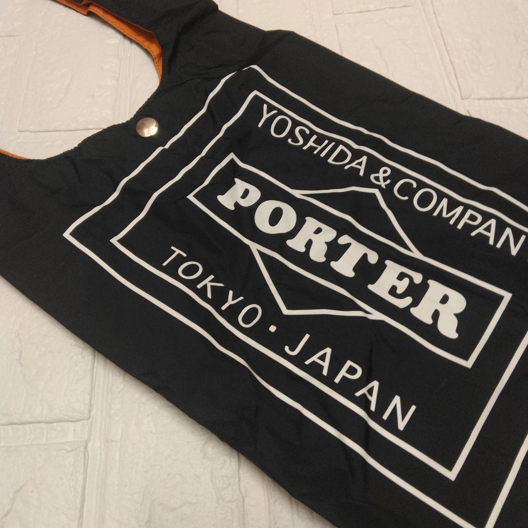 【美品】完売品　吉田カバン PORTER　グロッサリー バッグ（小サイズ)