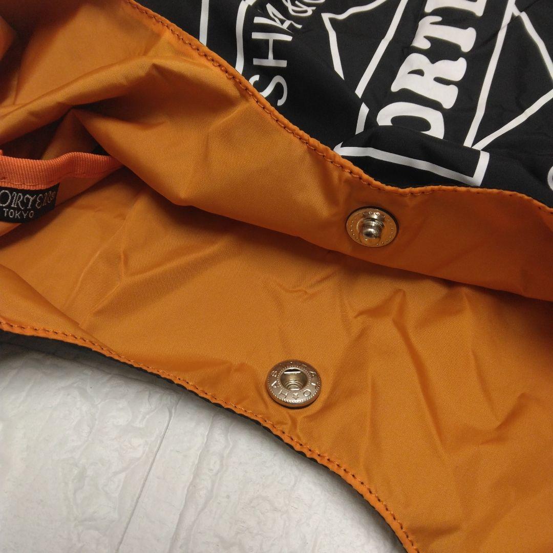 【美品】完売品　吉田カバン PORTER　グロッサリー バッグ（小サイズ)
