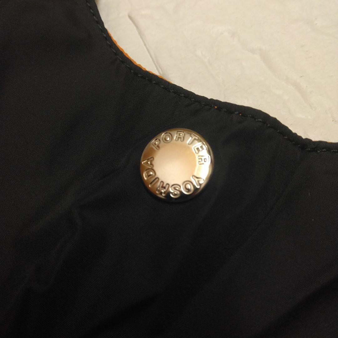 【美品】完売品　吉田カバン PORTER　グロッサリー バッグ（小サイズ)