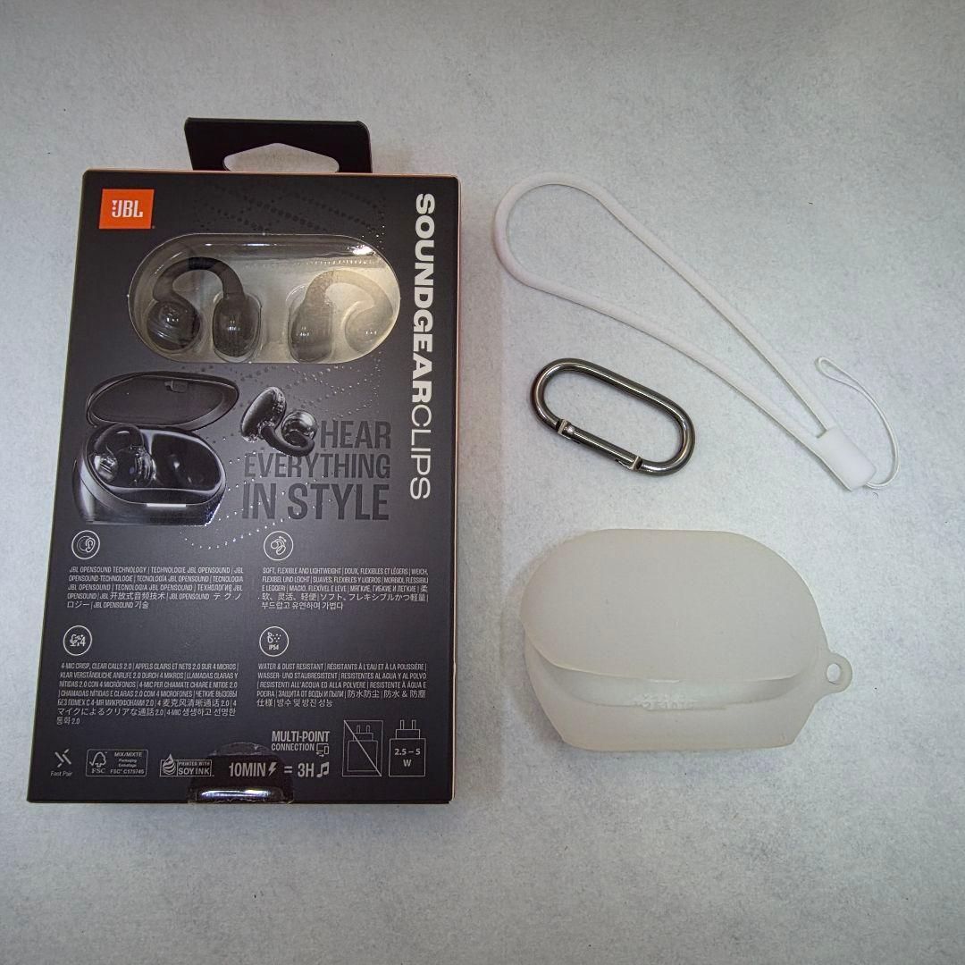 JBL dSoundgear Crips ブラック　シリコンケースセット