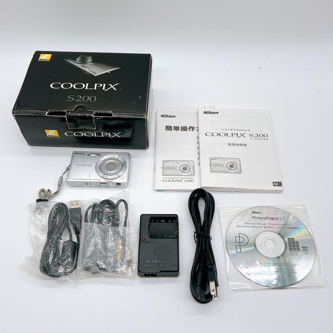 COOLPIX S200 箱あり シルバー 動作品 オールド コンデジ カメラ