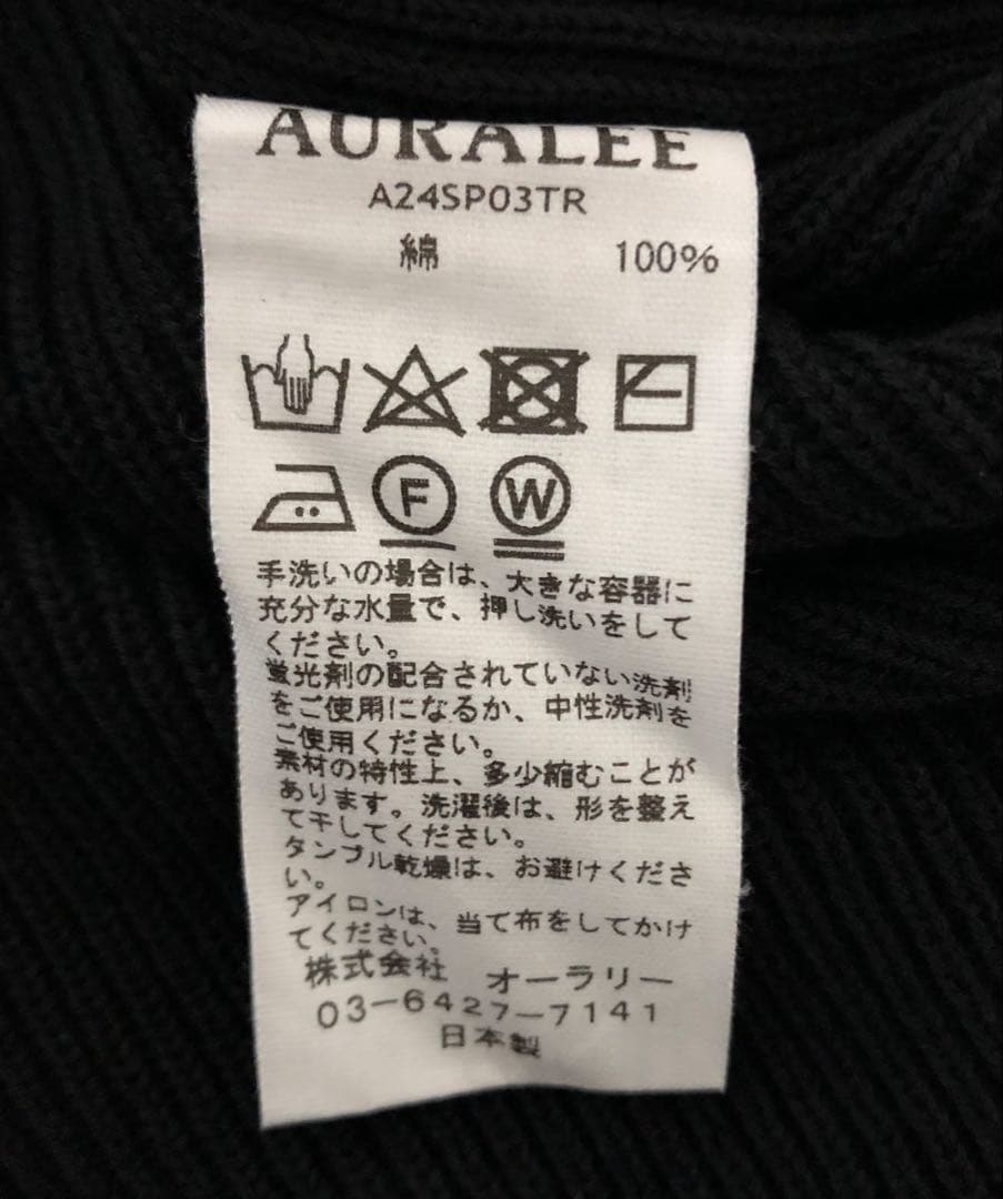 トップス AURALEE SUPER HARD TWIST RIB KNIT P/O 3