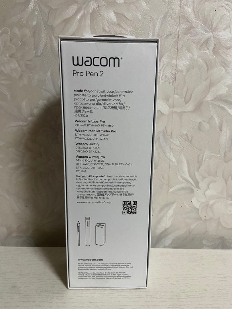 wacom ProPen2 プロペン2