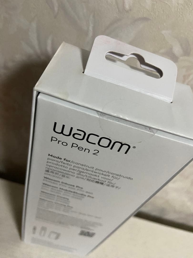 wacom ProPen2 プロペン2