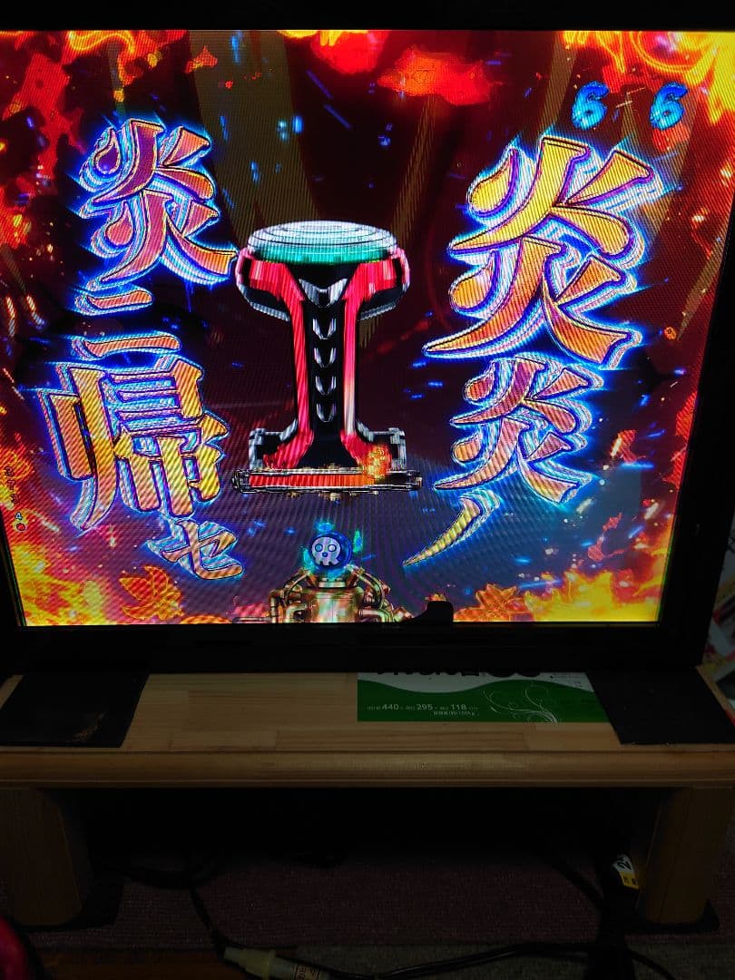 A*s様 【ジャンク】【液晶一部不良】【卓上パチンコ炎炎ノ消防隊 319Ver】