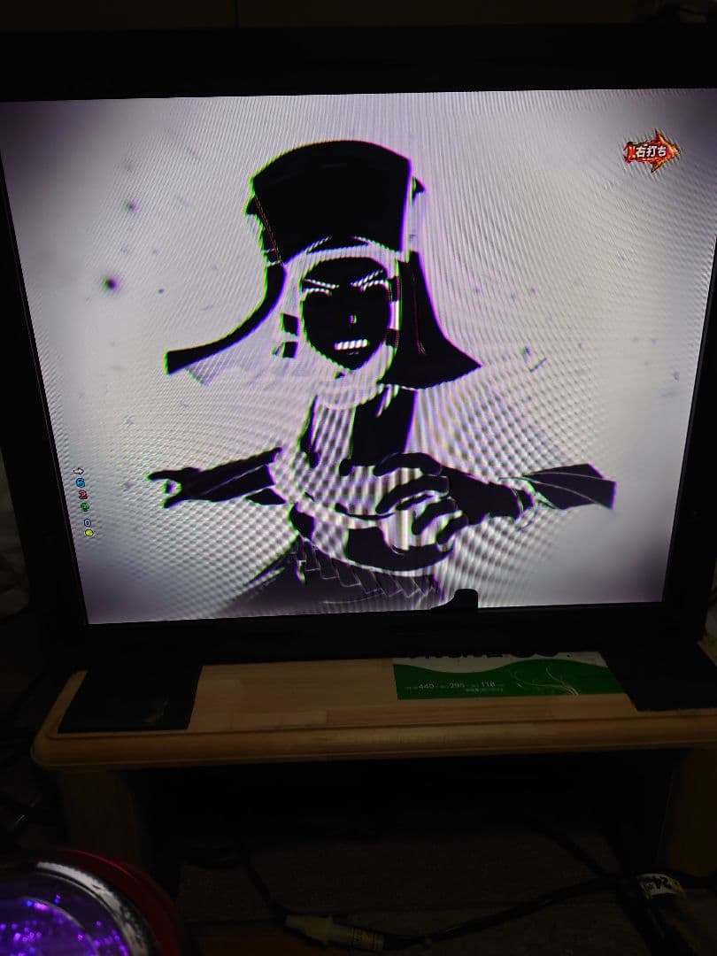 A*s様 【ジャンク】【液晶一部不良】【卓上パチンコ炎炎ノ消防隊 319Ver】