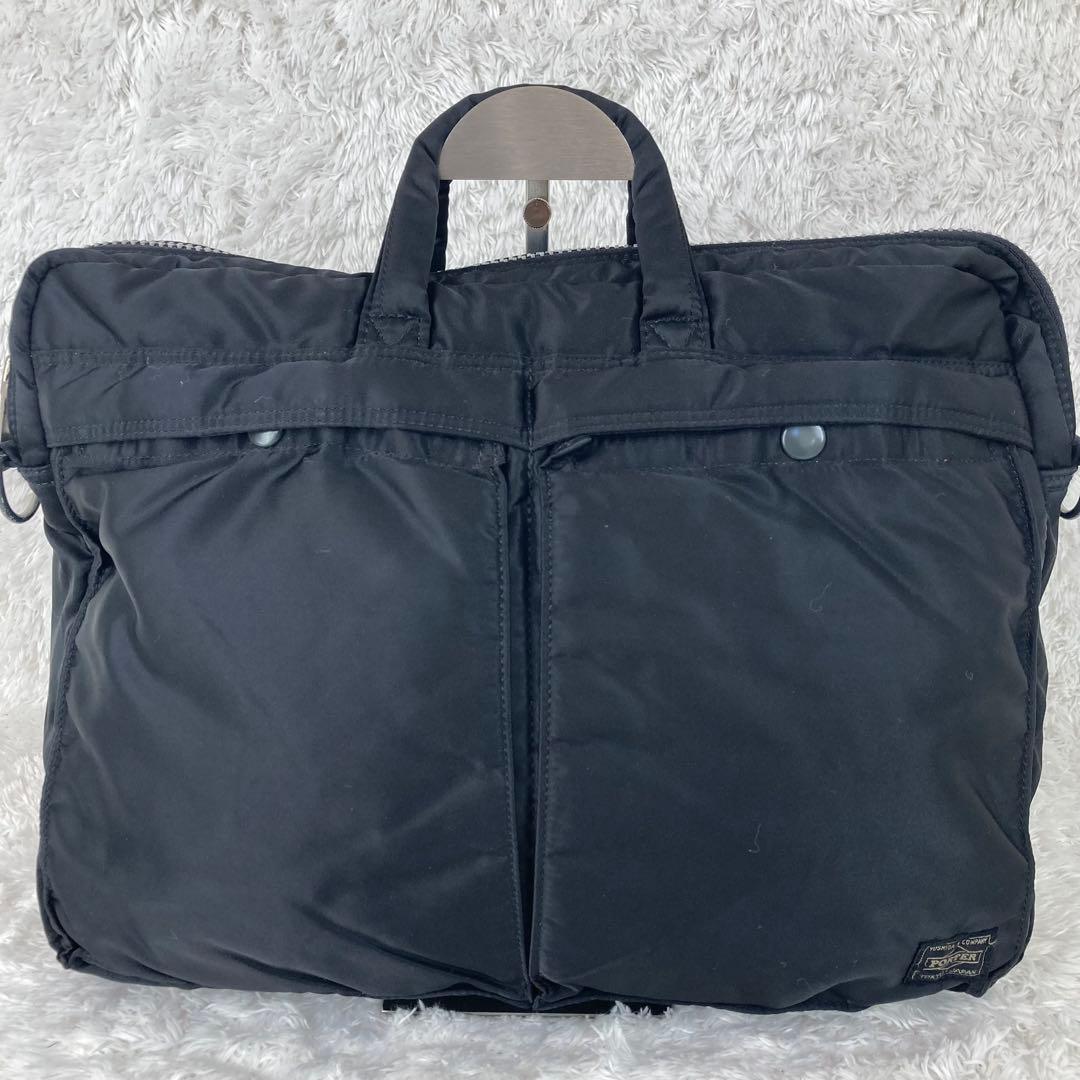ポーター　タンカー　ブリーフケース　2way ビジネスバッグ