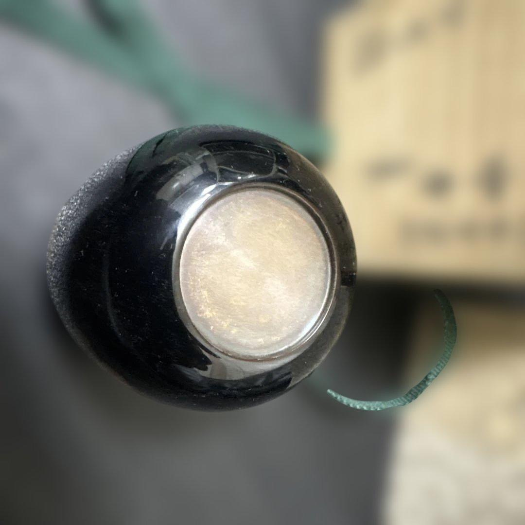 中村宗悦　中棗　内銀