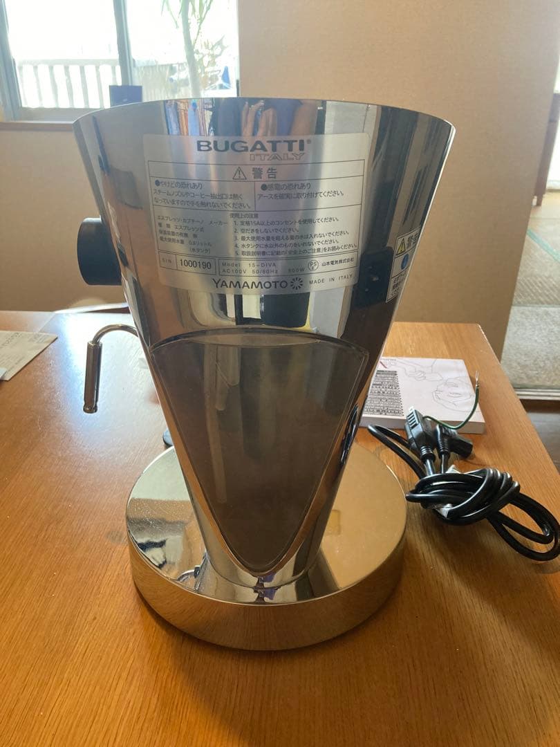 BUGATTI ブガッティDIVA エスプレッソマシン